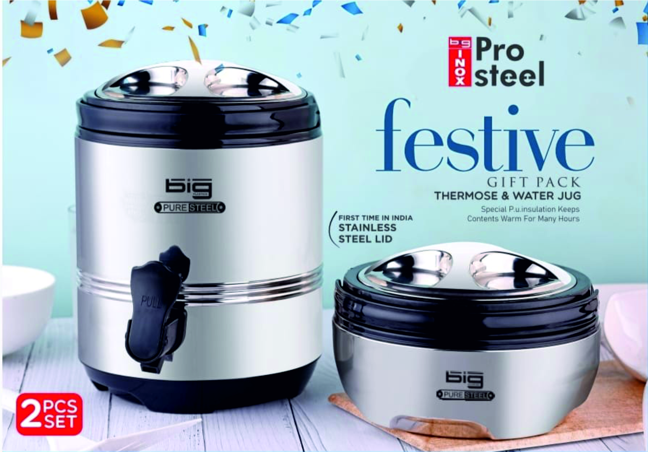 Big Festive Pack - Premium Stainless Steel Set (2-Piece: water jug & Casserole)