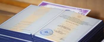 Купить диплом СПИЭБ Ваш путь к успешной карьере Купить диплом СПИЭБ Ваш путь к успешной карьере