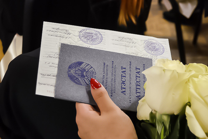 Купить диплом в Коломне - недорого и быстро