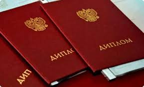 Перевод материалов для диплома Что нужно учитывать -407533482