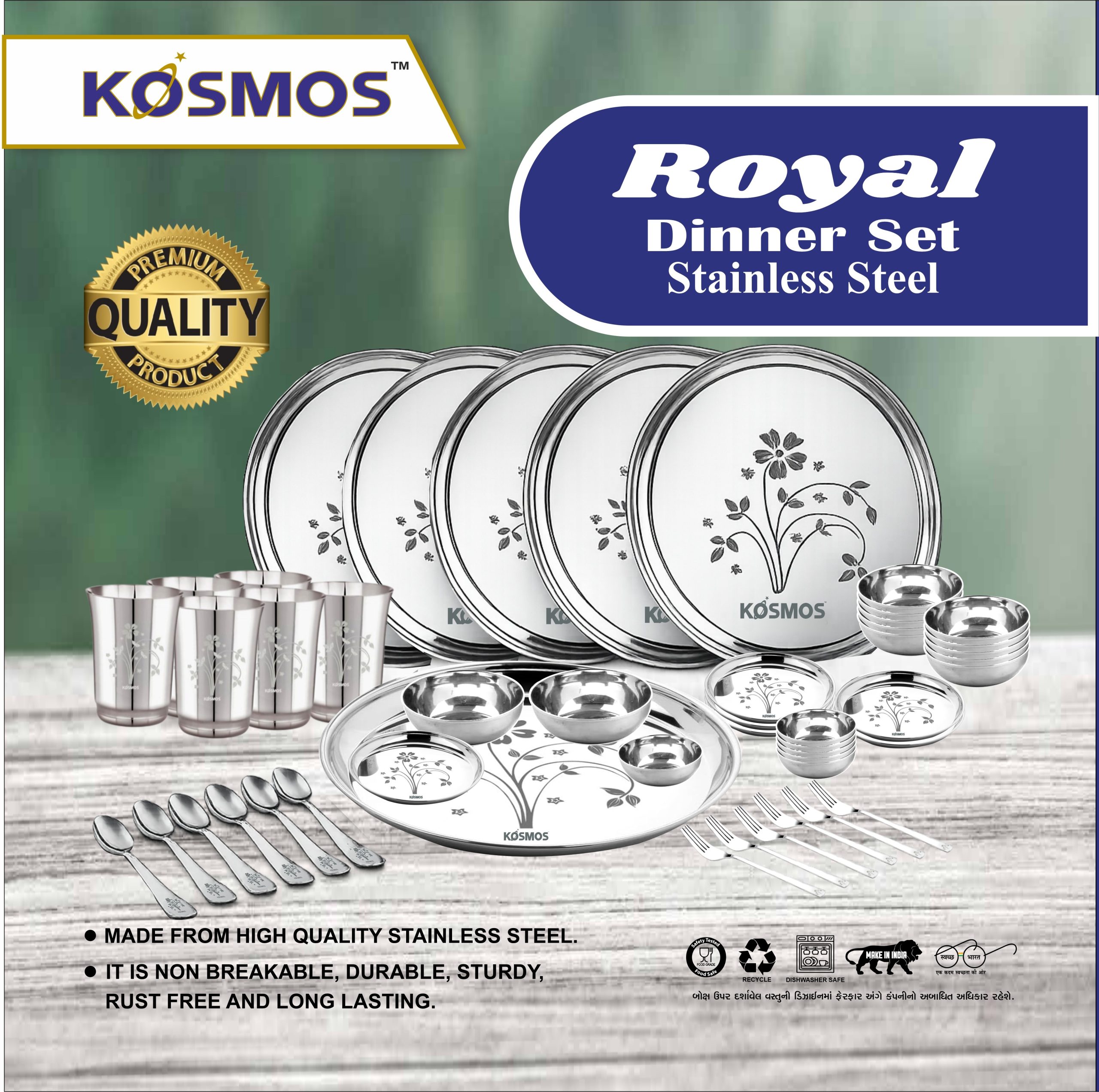 Kosmos Royal Dinner Set